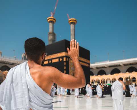 Umrah Tour Packages